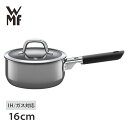  ヴェーエムエフ WMF 片手鍋 ソースパン フュージョンテック ミネラル 16cm IH対応 SAUCEPAN W0515275290