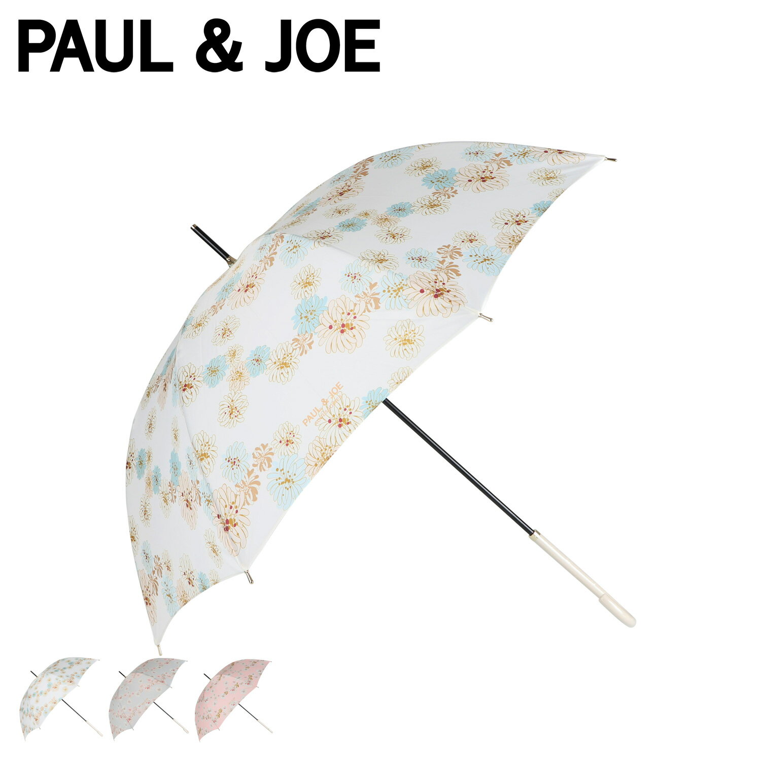【最大1000円OFFクーポン配布中】 PAUL & JOE ポールアンドジョー 長傘 レディース 雨晴兼用 軽量 UVカット ホワイト グレー ピンク 白 10166のサムネイル