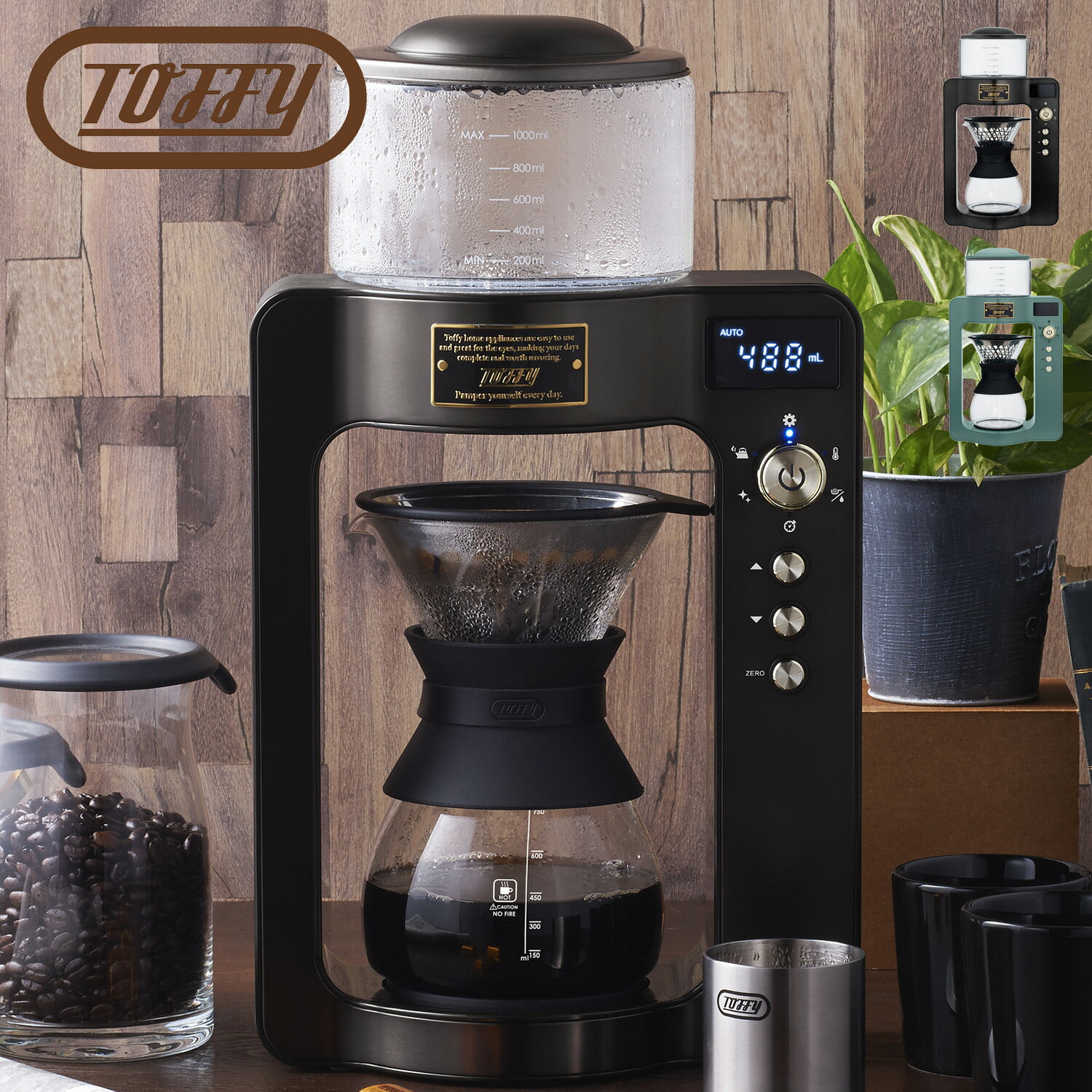 ȥե Toffy ҡ᡼ ҡޥ ư 饹 CUSTOM DRIP COFFEEMAKER K-CM6