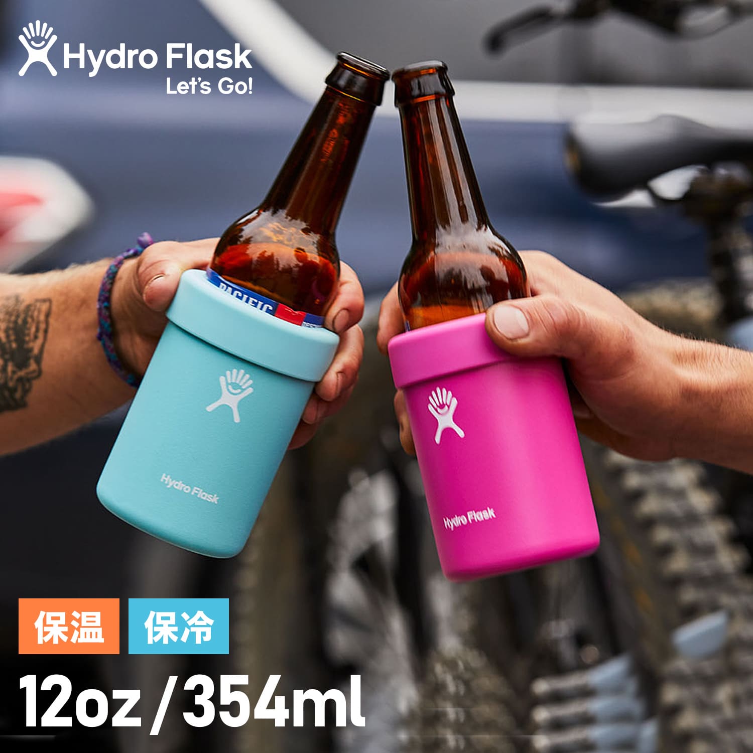 ハイドロフラスク 水筒 Hydro Flask ハイドロフラスク 12oz ボトル マグ ステンレスボトル 水筒 魔法瓶 ドリンクホルダー カバー 354ml ビアー クーラーカップ 保冷 保温 片手飲み 直飲み 2WAY BEER COOLER CUPブルー ピンク 5089051 アウトドア 母の日