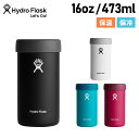 Hydro Flask ハイドロフラスク 16oz マグ ボトル ステンレスボトル 水筒 魔法瓶 ドリンクホルダー カバー 473ml ビアー クーラーカップ 保冷 保温 片手飲み 直飲み 2WAY BEER COOLER CUP 890131 アウトドア