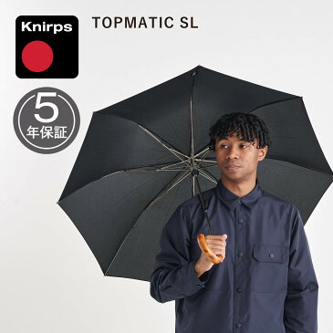 Knirps クニルプス 折りたたみ傘 折り畳み傘 軽量 コンパクト トップマティック メンズ レディース 雨傘 ワンタッチ TOPMATIC SL ブラック 黒 KNS828-710