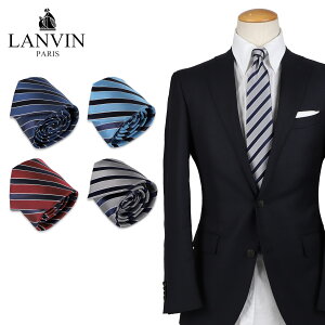 【最大1000円OFFクーポン配布中】 LANVIN ランバン ネクタイ メンズ ストライプ シルク ビジネス 結婚式 ブランド NECKTIE