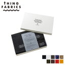 【最大1000円OFFクーポン配布中】 シングファブリックス THING FABRICS タオルセット ギフト TOWEL GIFT BOX ブラック ホワイト グレー ネイビー カーキ ブラウン レッド イエロー 黒 白 TFOT-1012