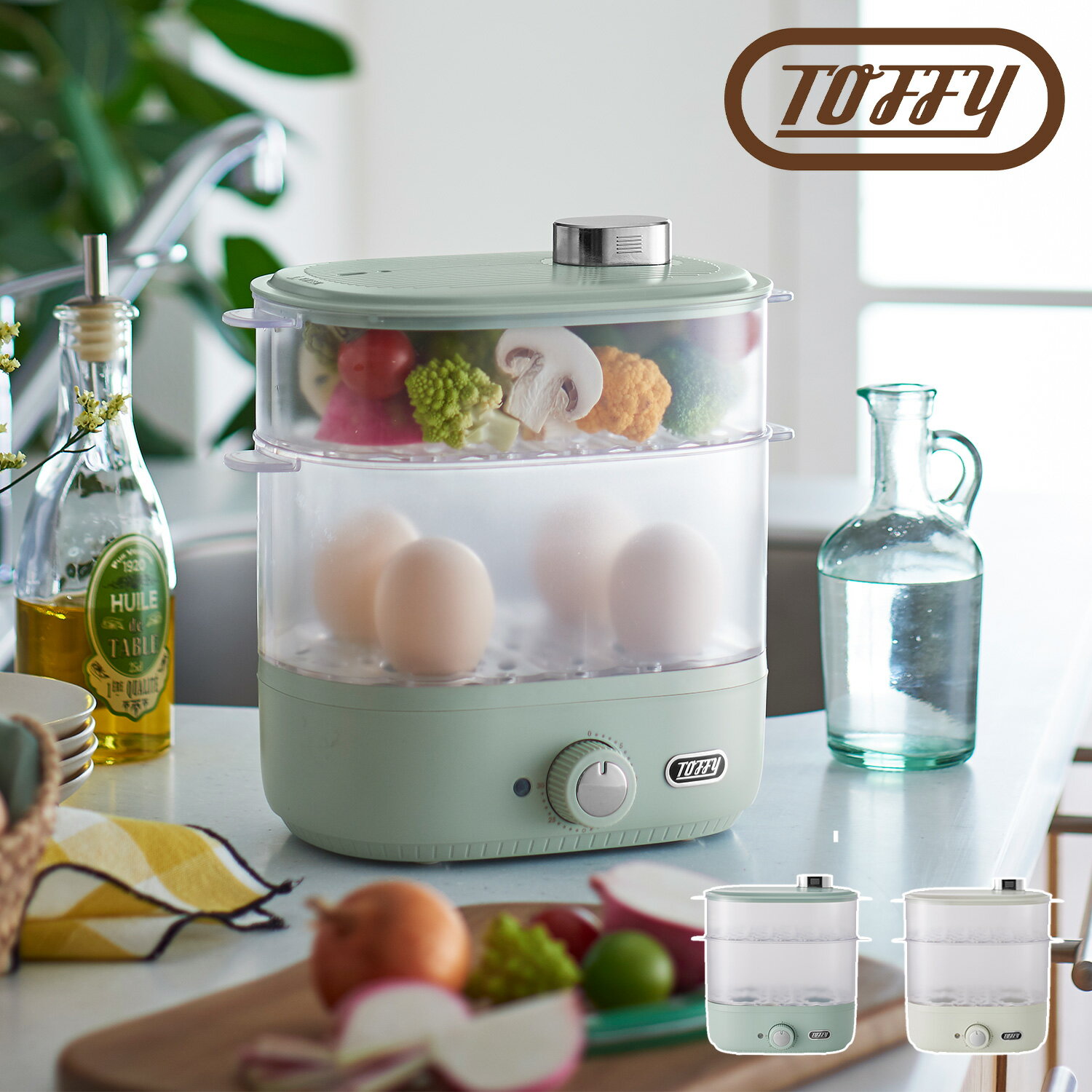 【最大1000円OFFクーポン】 トフィー Toffy フードスチーマー スチームクッカー ゆで卵器 蒸し器 電気 COMPACT FOOD STEAMER ホワイト ブルー 白 K-FS1