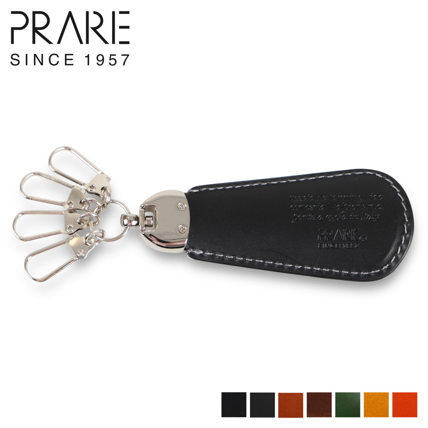 PRAIRIE プレリー キーホルダー キーリング ガジェット メンズ レディース 革 GADGET ブラック ネイビー ブラウン グリーン イエロー オレンジ 黒 NP44935