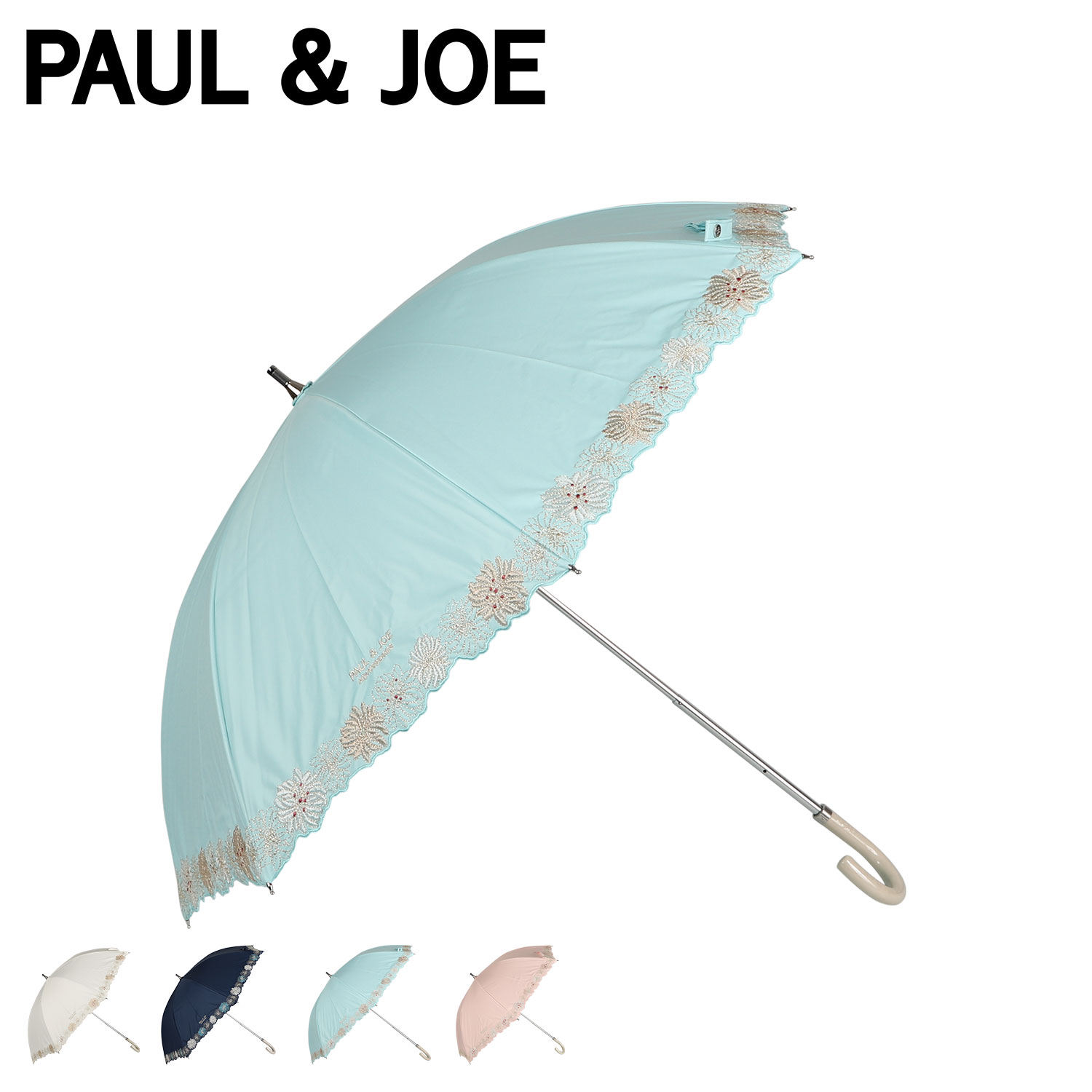 PAUL & JOE ポールアンドジョー 長傘 レディース スライド式 雨晴兼用 UVカット ホワイト ネイビー グリーン オレンジ 11413 母の日