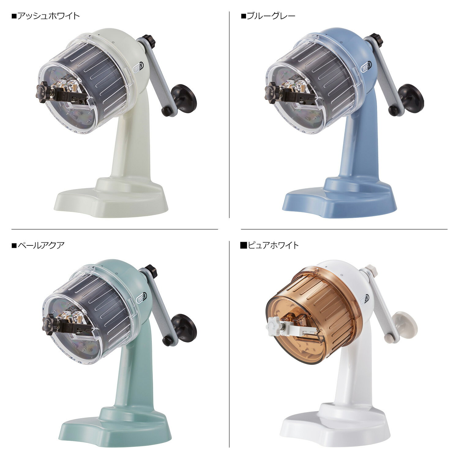 トフィー Toffyかき氷器 手動 ラドンナ LADONNA ICE CRUSHERS K-IS10 母の日