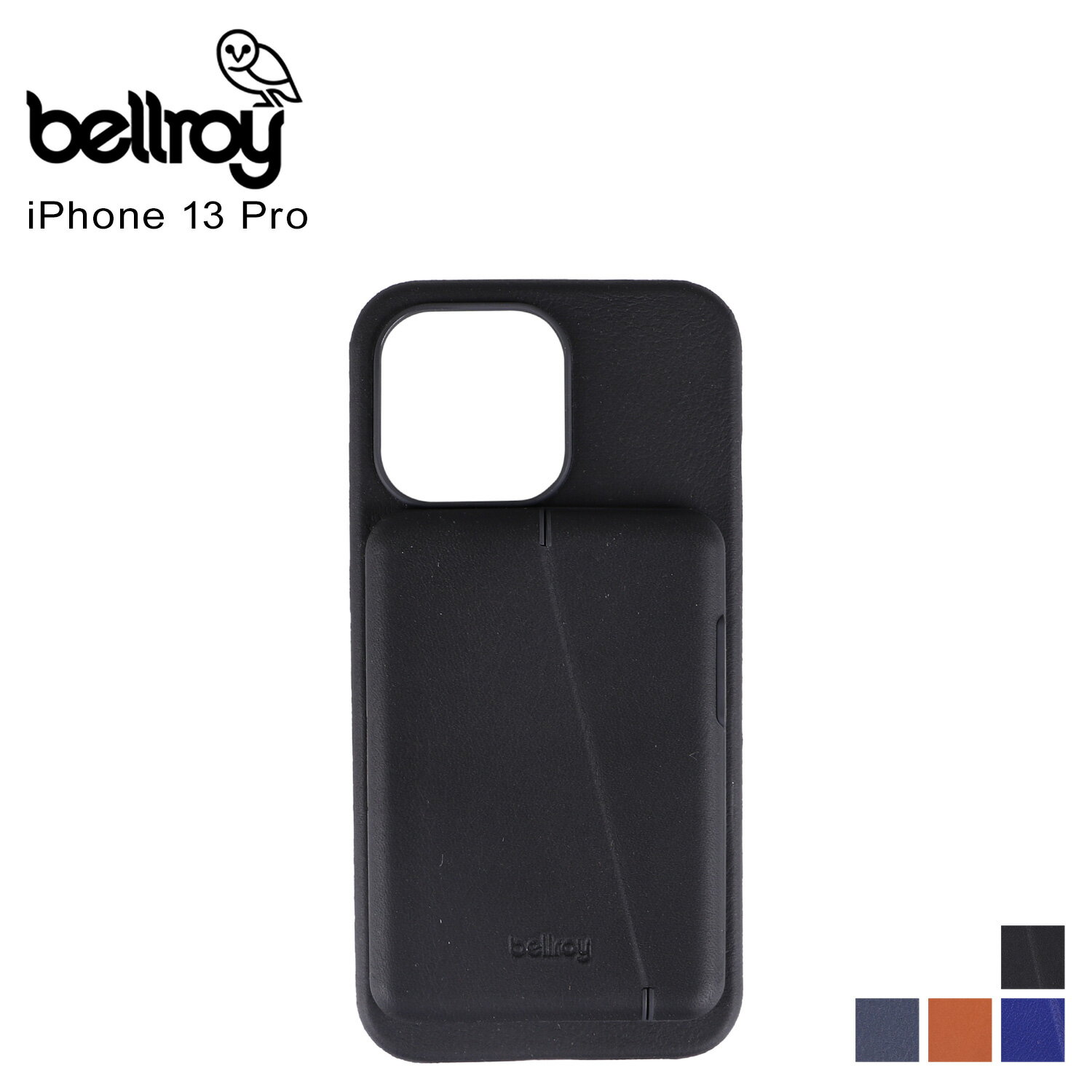 【最大1000円OFFクーポン配布中】 Bellroy ベルロイ iPhone 13 Pro ケース スマホケース 携帯 メンズ レディース MOD PHONE CASE WALLET ブラック グレー ブラウン ブルー 黒 PMXB