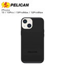 ペリカン PELICAN iPhone 13 13 Pro 13 Pro Max 12 Pro Max 13 mini 12 mini ケース スマホケース 携帯 アイフォン PROTECTOR ブラック 黒
