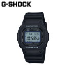 【最大1000円OFFクーポン配布中】 CASIO カシオ G-SHOCK 腕時計 GW-M5610U-1CJF ソーラー 電波 ORIGIN 5600 SERIES 防水 ジーショック Gショック G-ショック メンズ レディース ブラック 黒