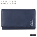 MACKINTOSH PHILOSOPHY マッキントッシュ フィロソフィー キーケース キーホルダー メンズ レディース 4連 本革 KEY CASE ブラック ネイビー ブラウン 黒 MAP-1075121