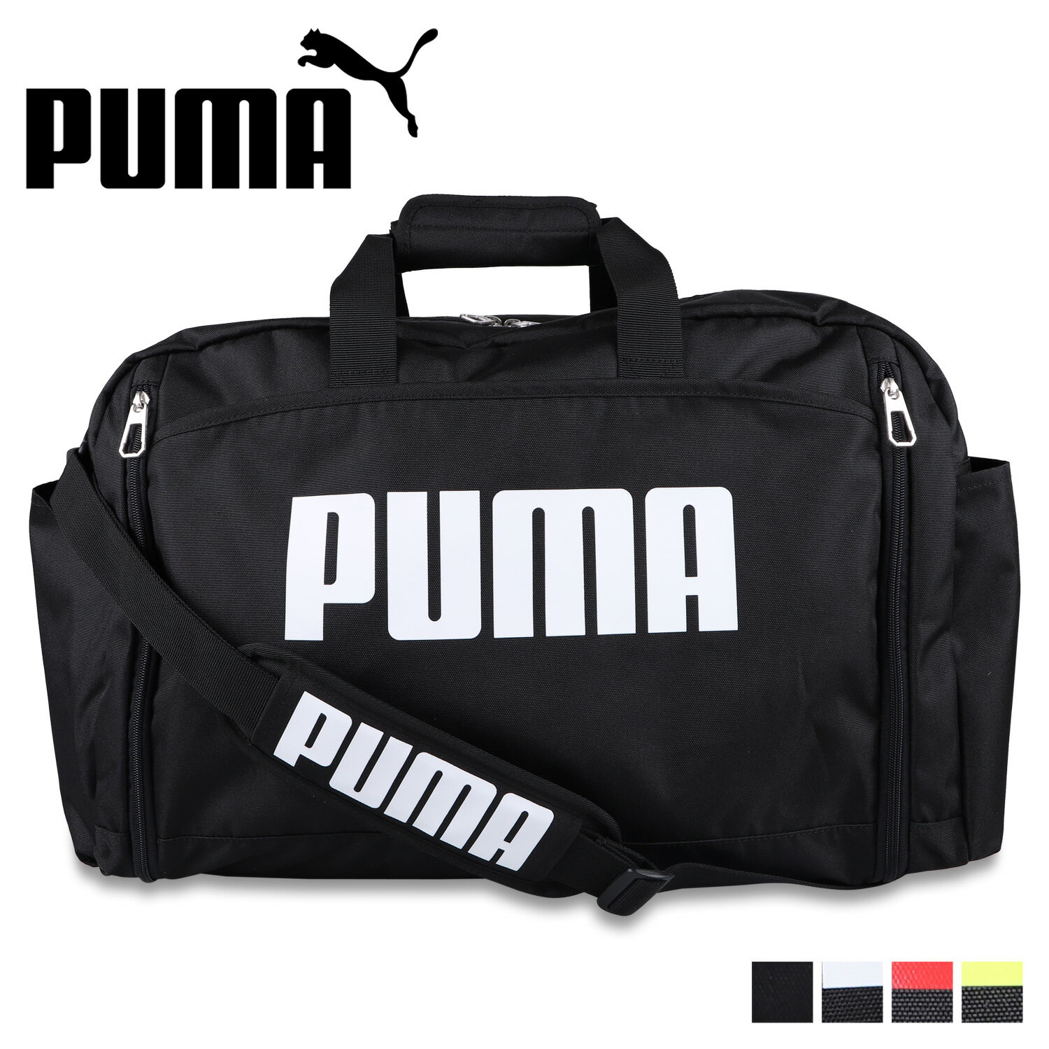 プーマ ボストンバッグ メンズ 【最大1000円OFFクーポン配布中】 プーマ PUMA ボストンバッグ ショルダーバッグ メンズ レディース 52-60L 大容量 BOSTON BAG ブラック 黒 J20167