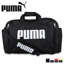 【最大1000円OFFクーポン配布中】 プーマ PUMA ボストンバッグ ショルダーバッグ メンズ レディース 52-60L 大容量 BOSTON BAG ブラック 黒 J20167