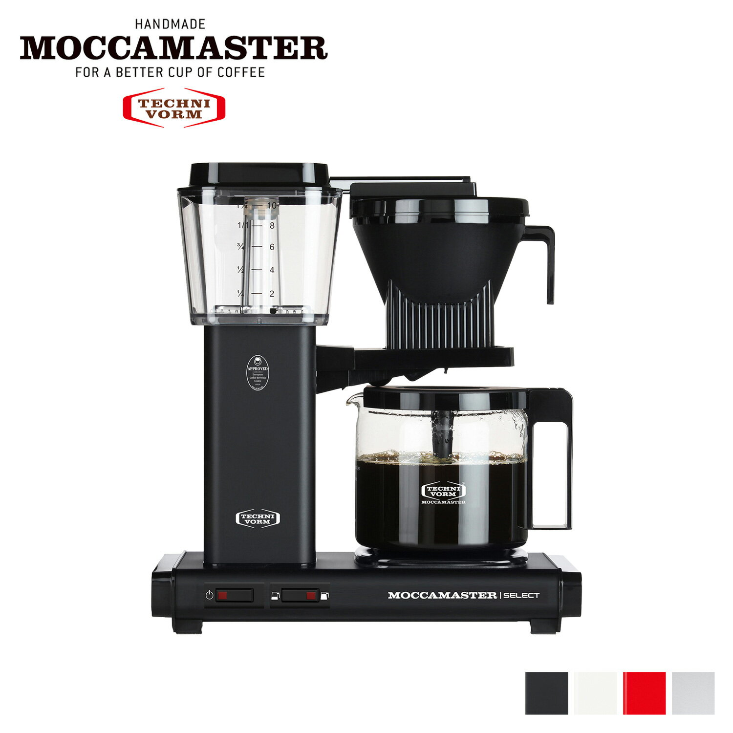 MOCCAMASTER モカマスター コーヒーメーカー コーヒーマシーン COFFEE MAKER ブラック ホワイト レッド シルバー 黒 白 MMKBGSLCT