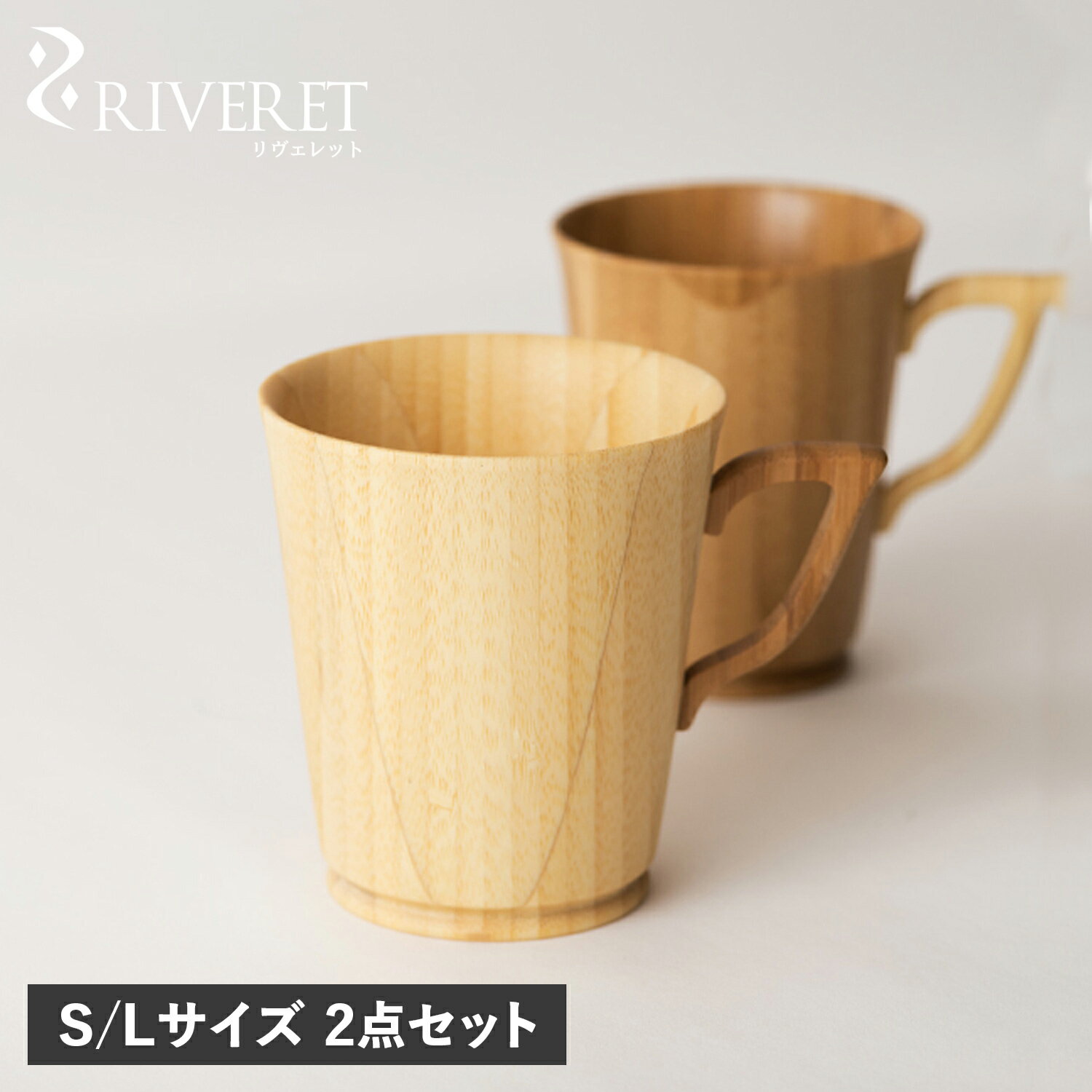 RIVERET å ޥå ҡå 2å S L ŷǺ   б ٥å MUG ...