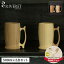 ں1000OFFݥ RIVERET å 饹 ӥ饹 å 2å ӥޥ ŷǺ   б ٥å BEER MUG PAIR RV-204WB 