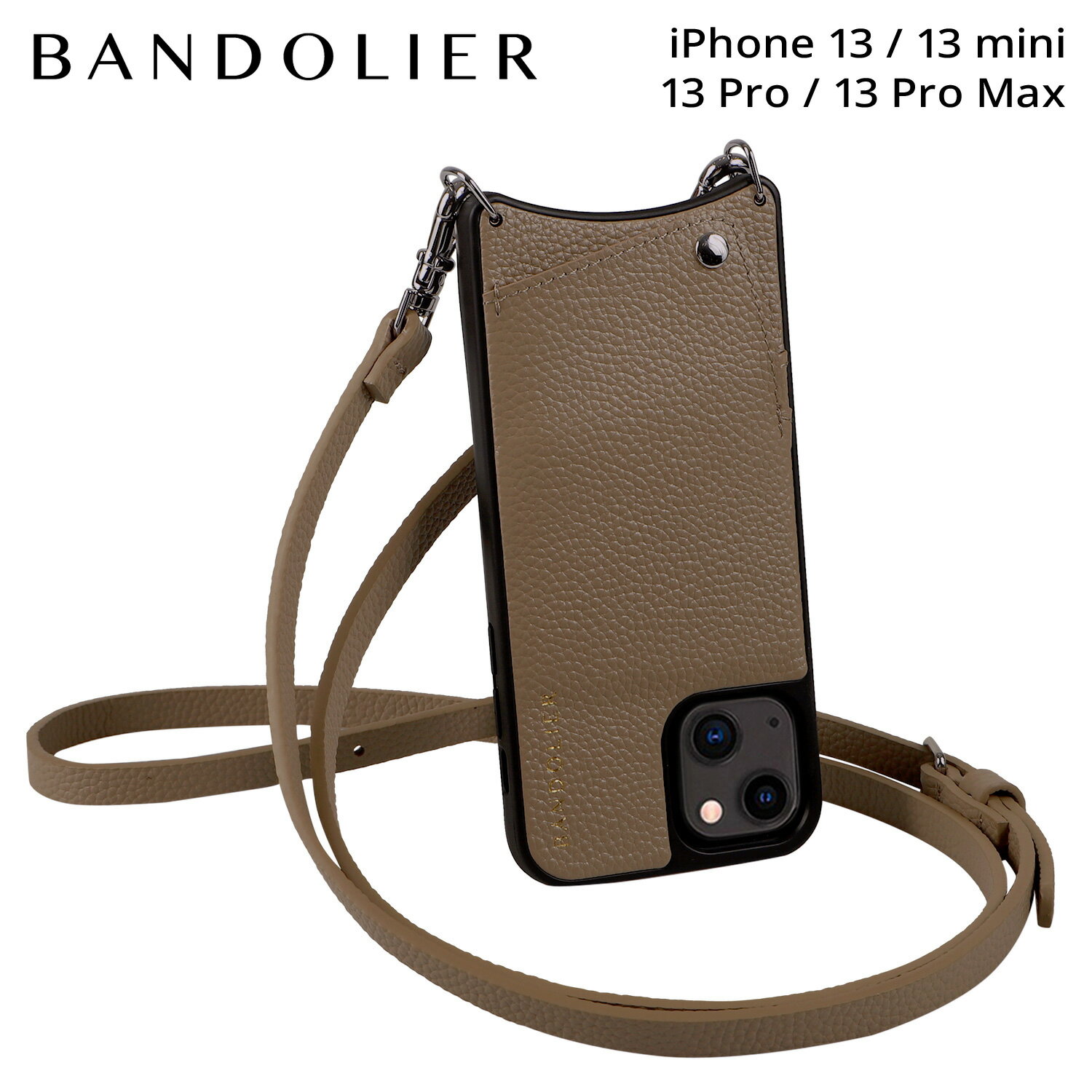 楽天市場】iphone13ケースbandolier(ケース・カバー 楽天市場】iphone13ケースbandolier(ケース・カバー