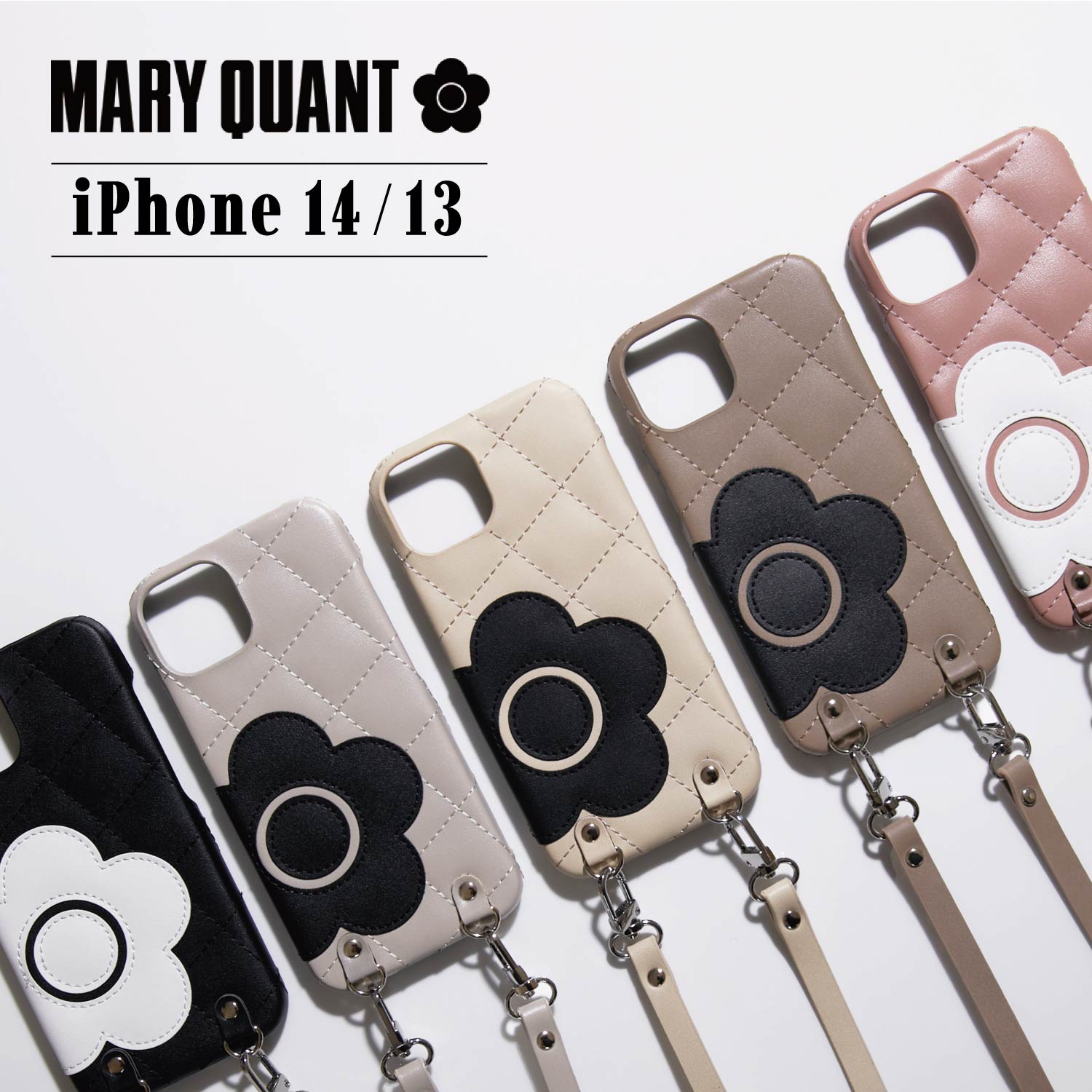 マリークヮント スマホケース レディース マリークヮント MARY QUANT iPhone 14 13 ケース スマホケース 携帯 レディース PU QUILT LEATHER NEW SLING CASE ブラック ホワイト グレー ブラウン ピンク 黒 白 母の日