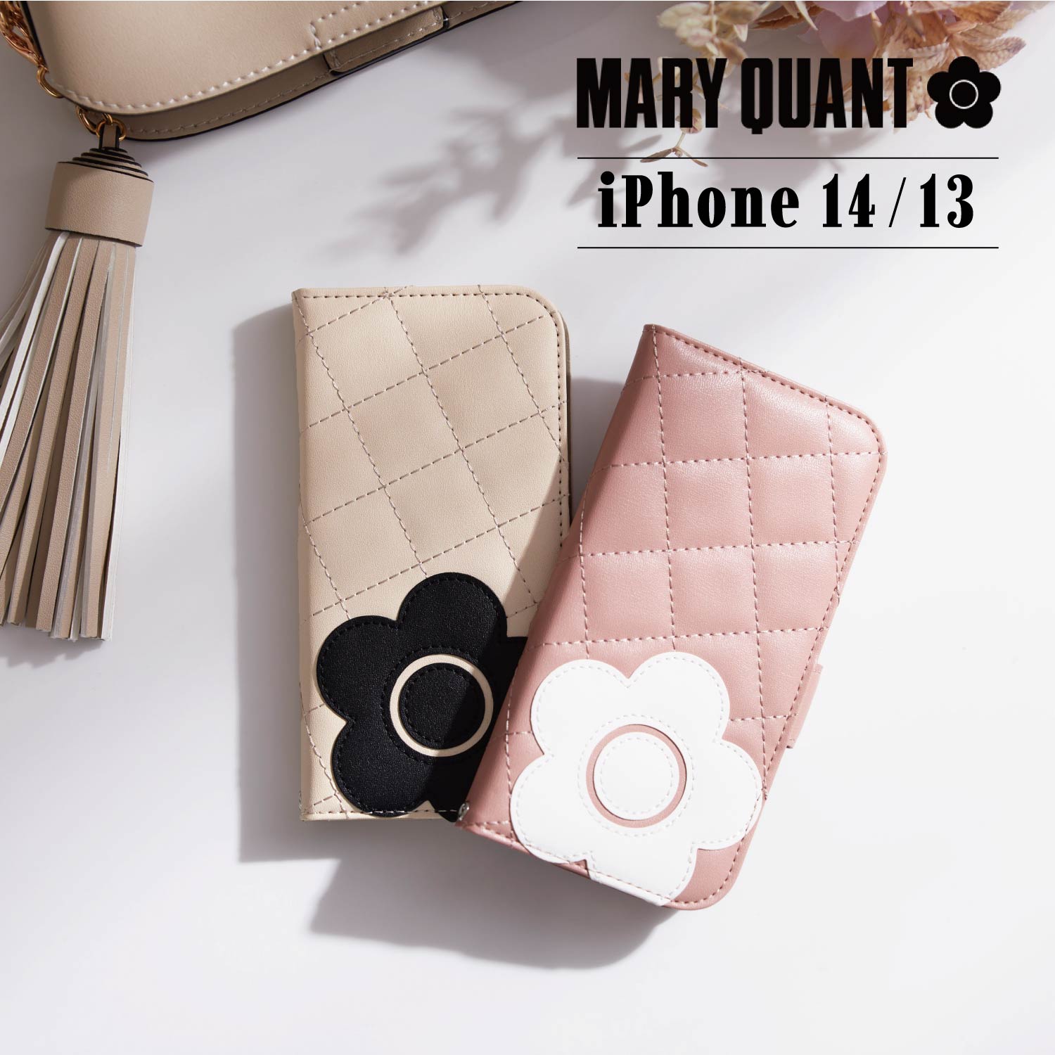 マリークヮント スマホケース レディース マリークヮント MARY QUANT iPhone 14 13 ケース スマホケース 携帯 レディース PU QUILT LEATHER BOOK TYPE CASE ブラック ホワイト グレー ブラウン ピンク 黒 白 母の日