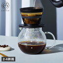 コレス cores コーヒードリッパー フィルター 2-4杯用 ゴールドフィルター ステンレス ドリップ C246 母の日