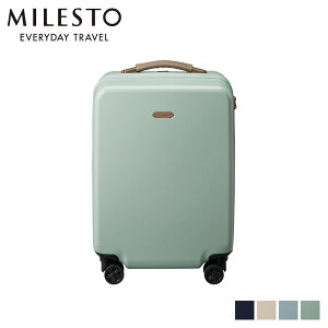 【最大1000円OFFクーポン配布中】 ミレスト MILESTO キャリーケース トランク ハード キャビンサイズ 37L メンズ レディース HARD CARRY CABIN SIZE ネイビー ベージュ ライトブルー グリーン MLS557 母の日