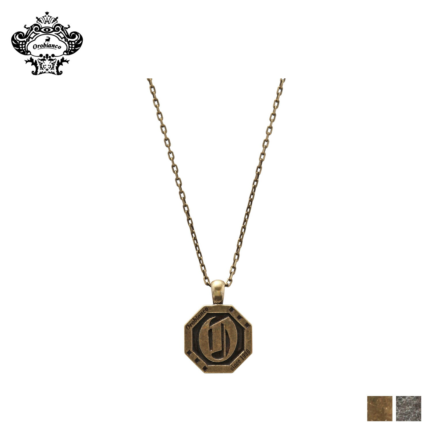 Orobianco オロビアンコ　ネックレス メンズ レディース アジャスター付き　NECKLACE ゴールド シルバー 金 銀 oro-oron002