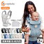 Ergobaby エルゴベビー オムニ ブリーズ 抱っこひも ベビーウェアリング 新生児 4WAY 収納ポーチ付き O..