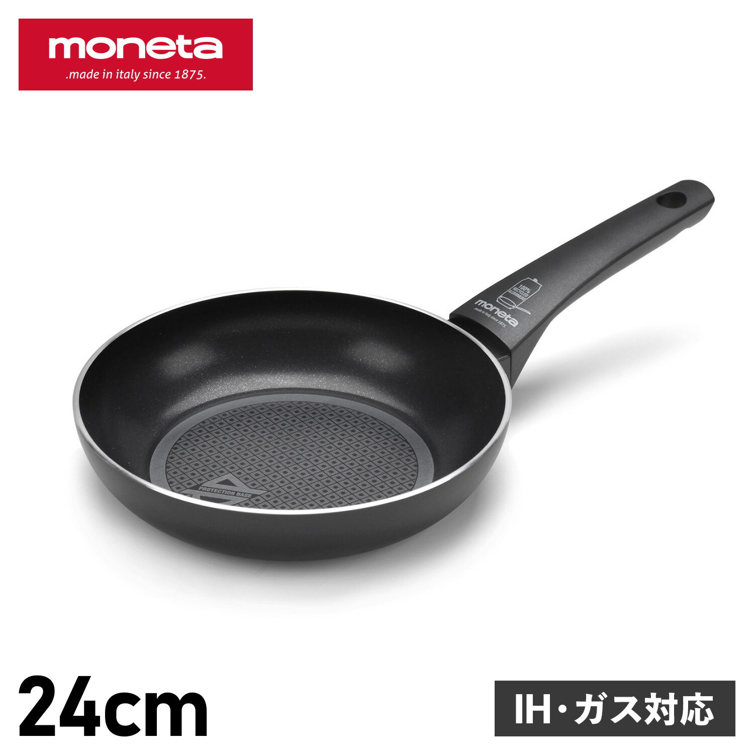 【最大1000円OFFクーポン配布中】 モネータ moneta フライパン 24cm IH ガス対応 RECY FRYING PAN 5550124