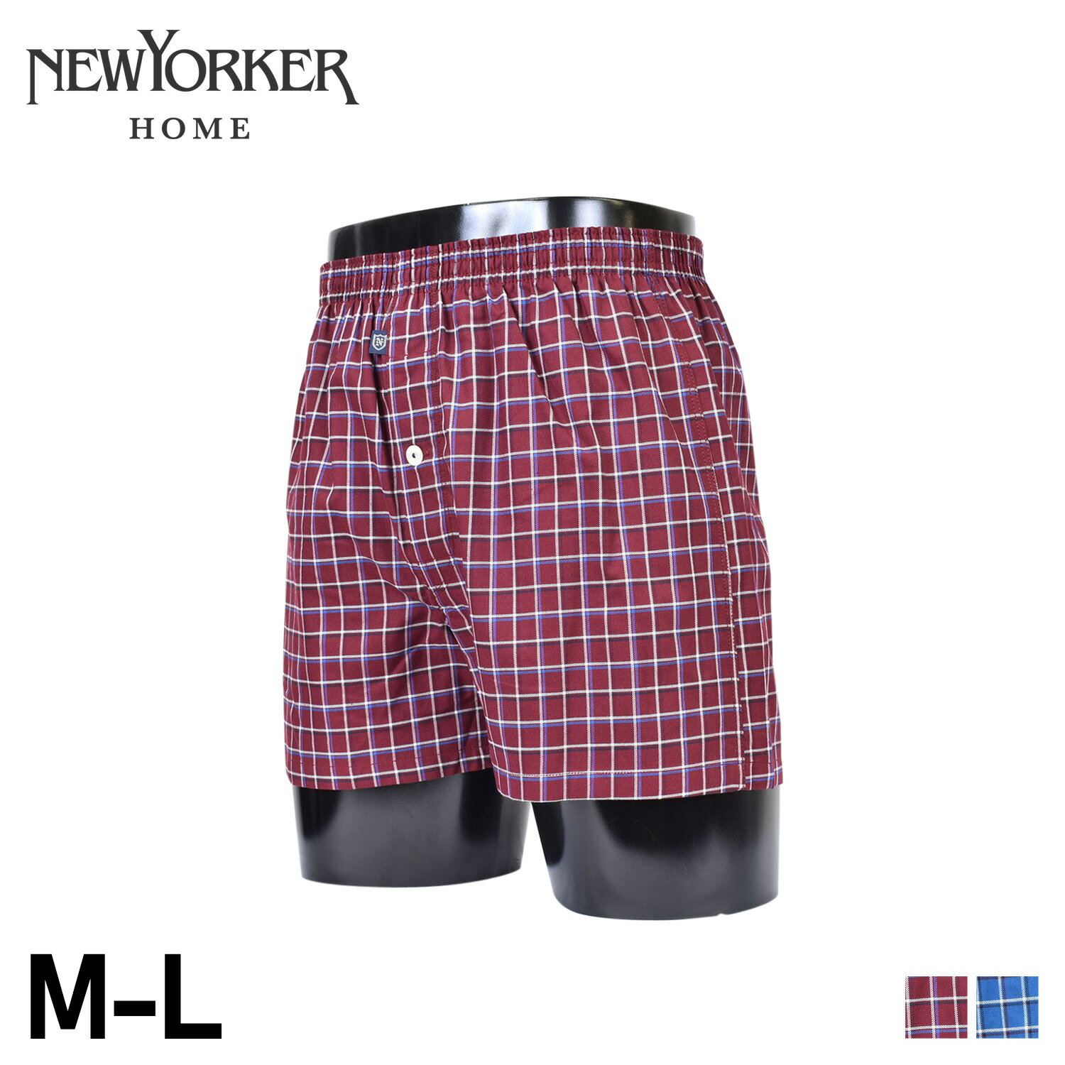 NEWYORKER HOME ニューヨーカーホーム トランクス メンズ 前開き インナー アンダーウェア パンツ 下着 TRUNKS レッド ブルー 0631-01