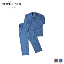 NEWYORKER HOME ニューヨーカーホーム ルームウェア 上下 メンズ パジャマ 長袖 前開き TAILORED PAJAMAS レッド ブルー 0631-80