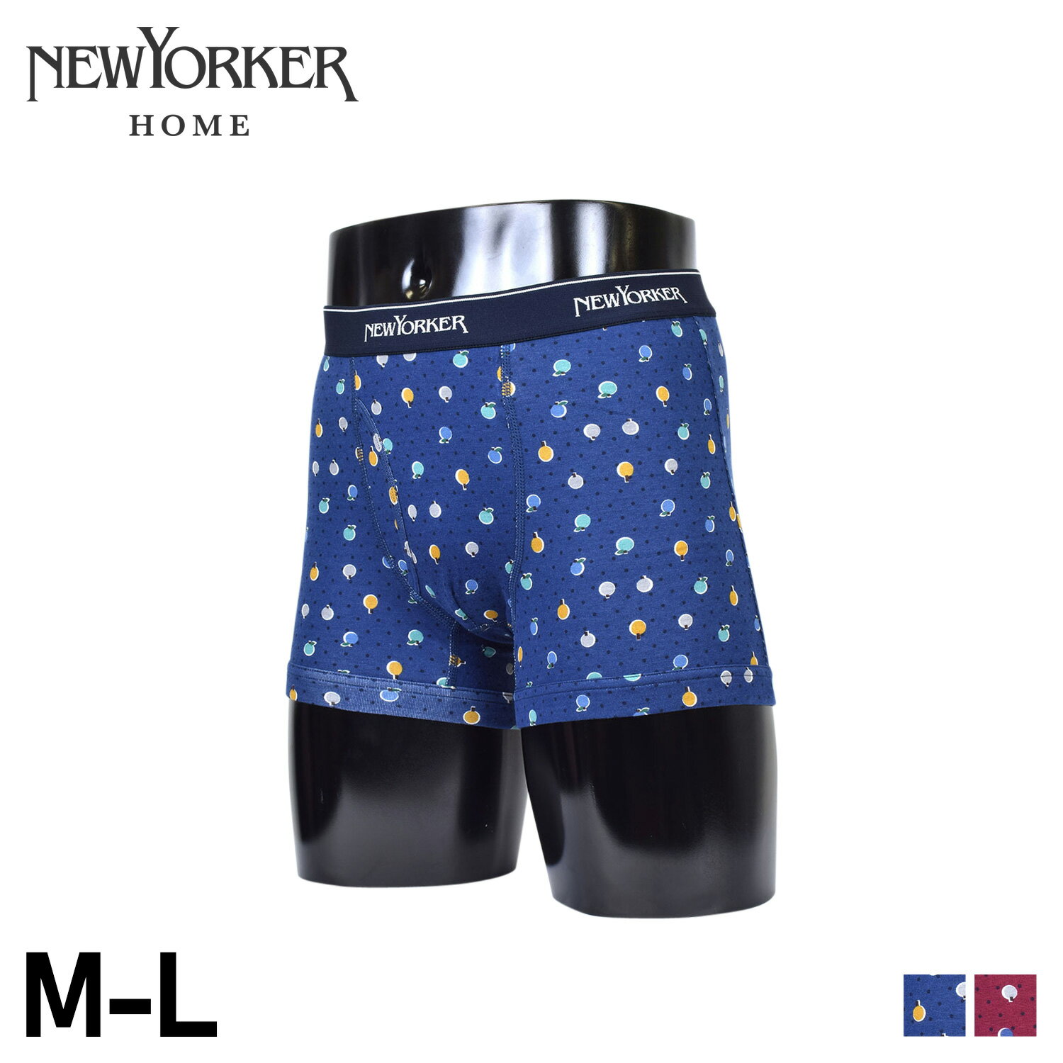 NEWYORKER HOME ニューヨーカーホーム ボクサーパンツ メンズ 前開き ボクサーブリーフ インナー アンダーウェア パンツ 下着 BOXER BRIEF ネイビー レッド 0642-63