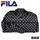 フィラ FILA ボストンバッグ ショルダーバッグ レディース 42L 大容量 BOSTON BAG ブラック ネイビー 黒 7398