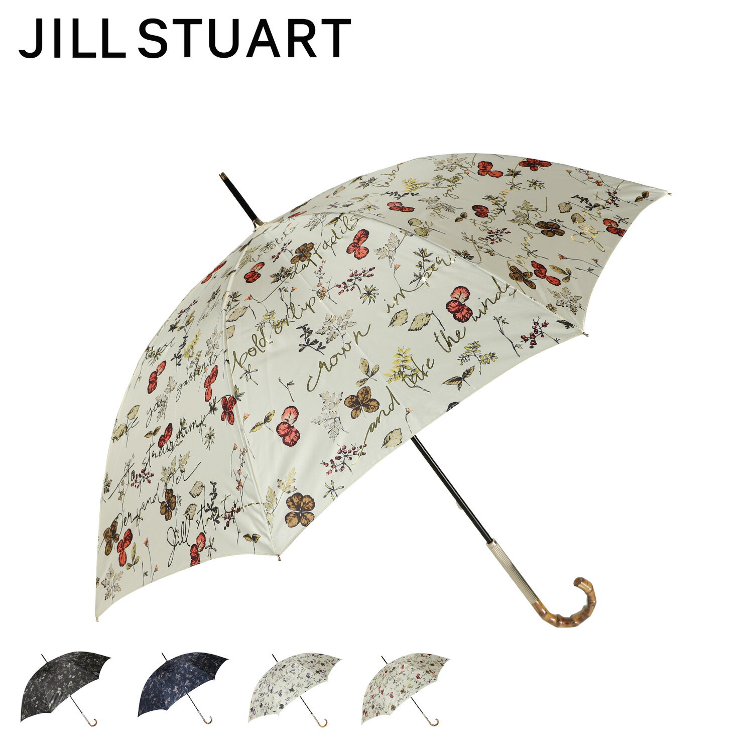 JILLSTUART ジル スチュアート 長傘 雨傘 レディース 60cm 軽量 チャコール グレー ネイビー ライト パープル ピンク 1JI11031