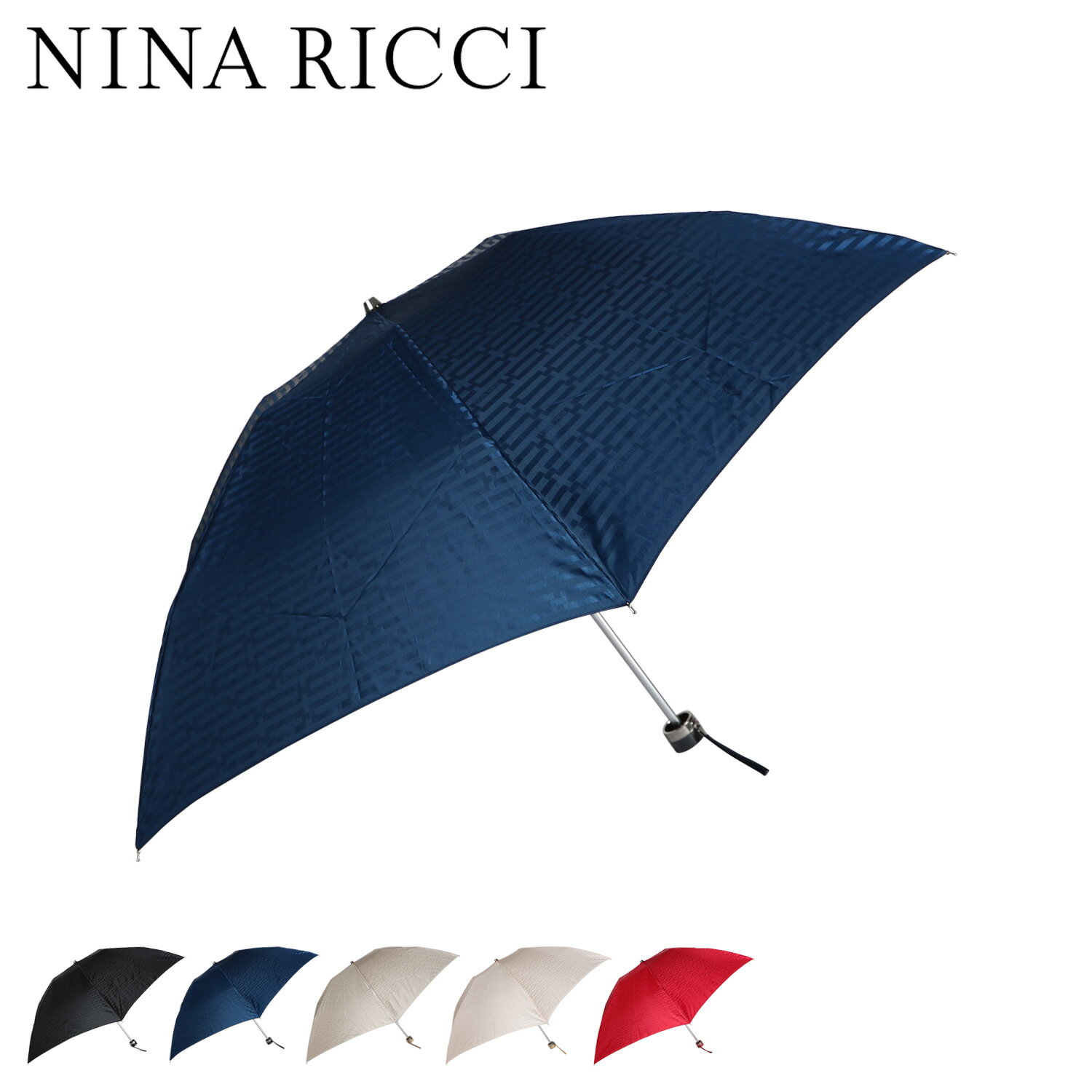 ニナリッチ NINA RICCI 折りたたみ傘 雨傘 レディース 軽量 コンパクト 折り畳み ブラック ネイビー ベージュ レッド ピンク 黒 1NR 17001