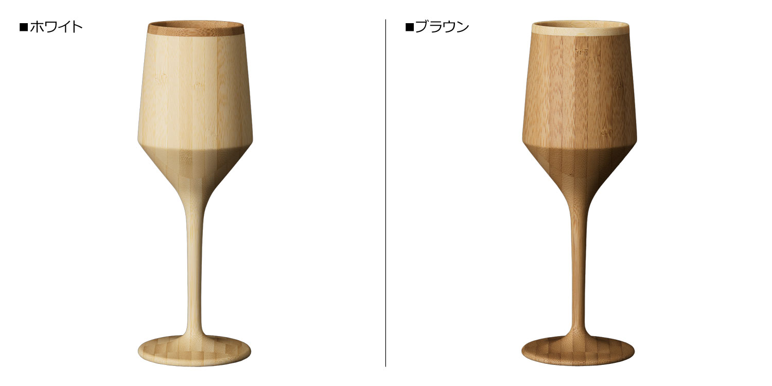 RIVERET リヴェレット グラス ワイングラス シェリーベッセル 180ml 割れない 天然素材 日本製 軽量 食洗器対応 SHERREY VESSEL ホワイト ブラウン 白 RV-112 sugarltd-10511392 シュガーオンラインショップ サンプル画像2