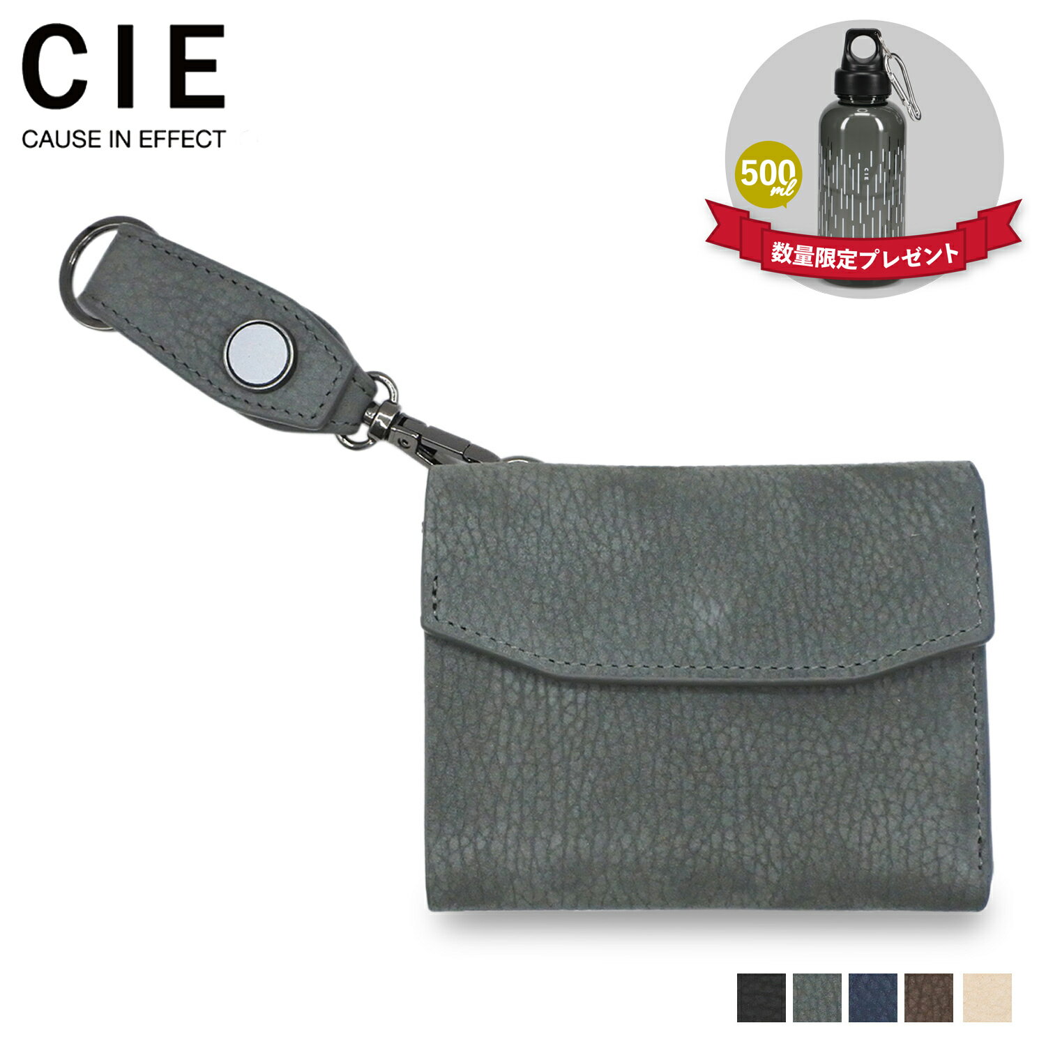 樂天商城 - 【特典付き】 シー CIE 財布 三つ折り コンパクト ミドル ウォレット メンズ レディース 本革 COMPACT MIDDLE WALLET ブラック グレー ネイビー ベージュ ブラウン 黒 32255
