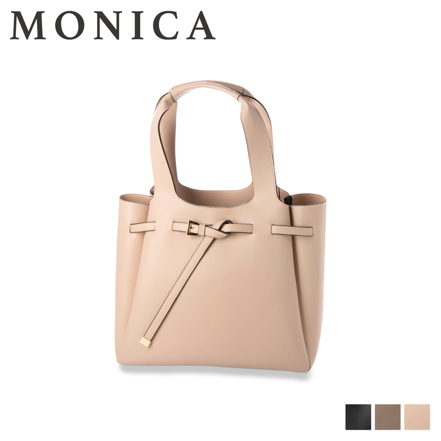 【最大1000円OFFクーポン発行中】 MONICA モニカ トートバッグ レディース 大きめ A4 TOTEBAG ブラック ベージュ ピンク 黒 MONI-1017