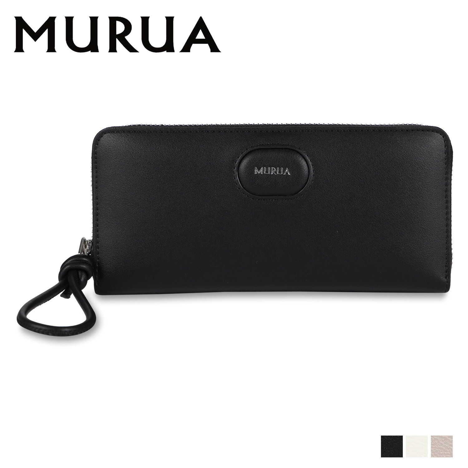 【最大1000円OFFクーポン配布中】 ムルーア MURUA 財布 長財布 ラウンド束入れ レディース ラウンドファスナー LONG WALLET ブラック ホワイト ベージュ 黒 白 MR-W1121