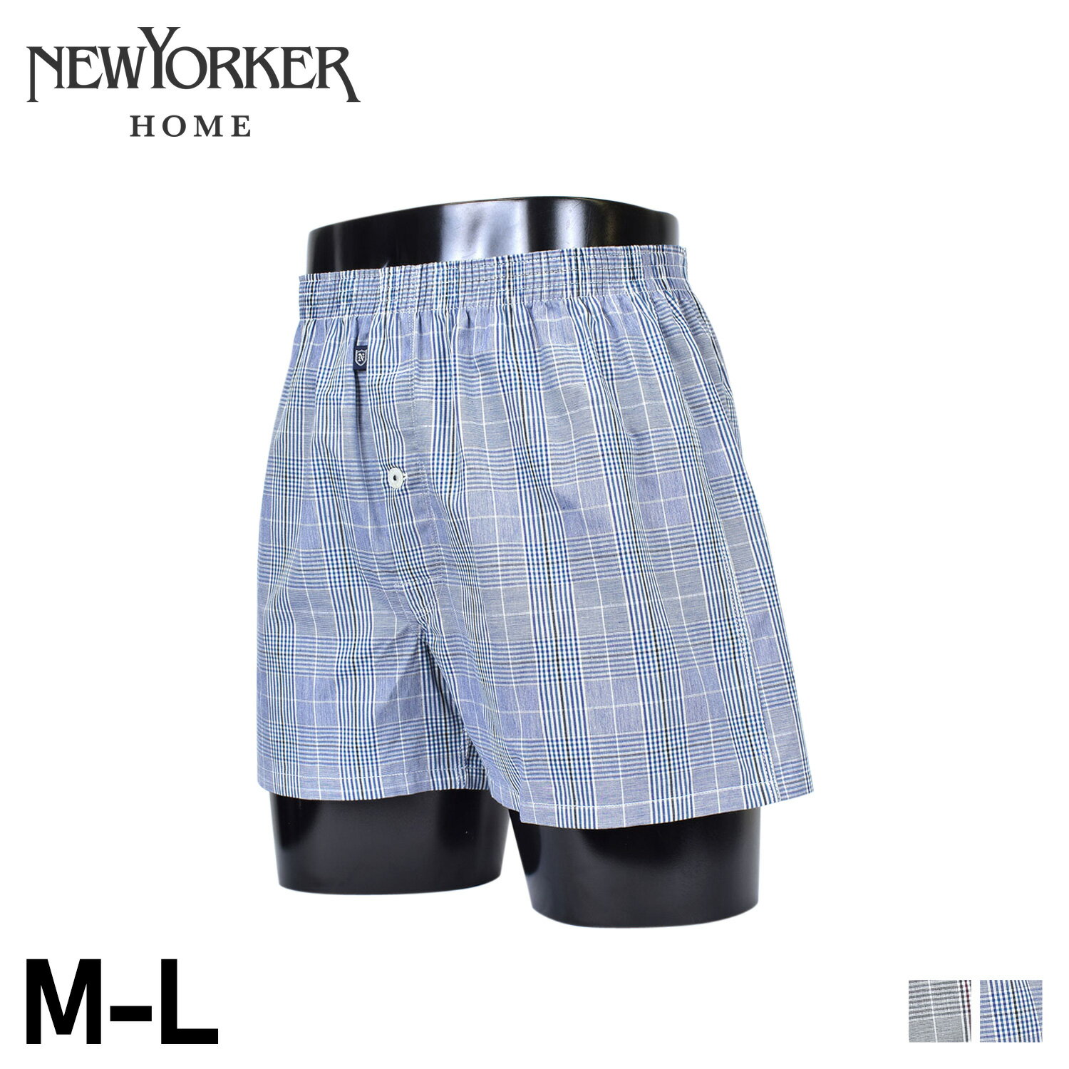 NEWYORKER HOME ニューヨーカーホーム トランクス 下着 インナー アンダーウェア パンツ メンズ 前開き M-L メンズ下着 男性 TRUNKS グレー ブルー 0637-01