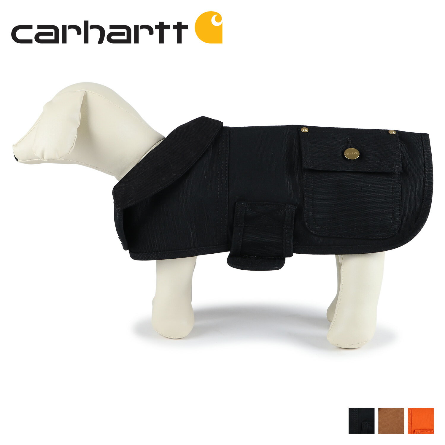 【最大1000円OFFクーポン配布中】 carhartt カーハート ドッグウェア ドッグコート 犬 ...