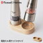 ں1000OFFݥ Russell Hobbs åۥ֥ åɥ ưߥ ȡڥåѡ  WOOD STAND 7924JP