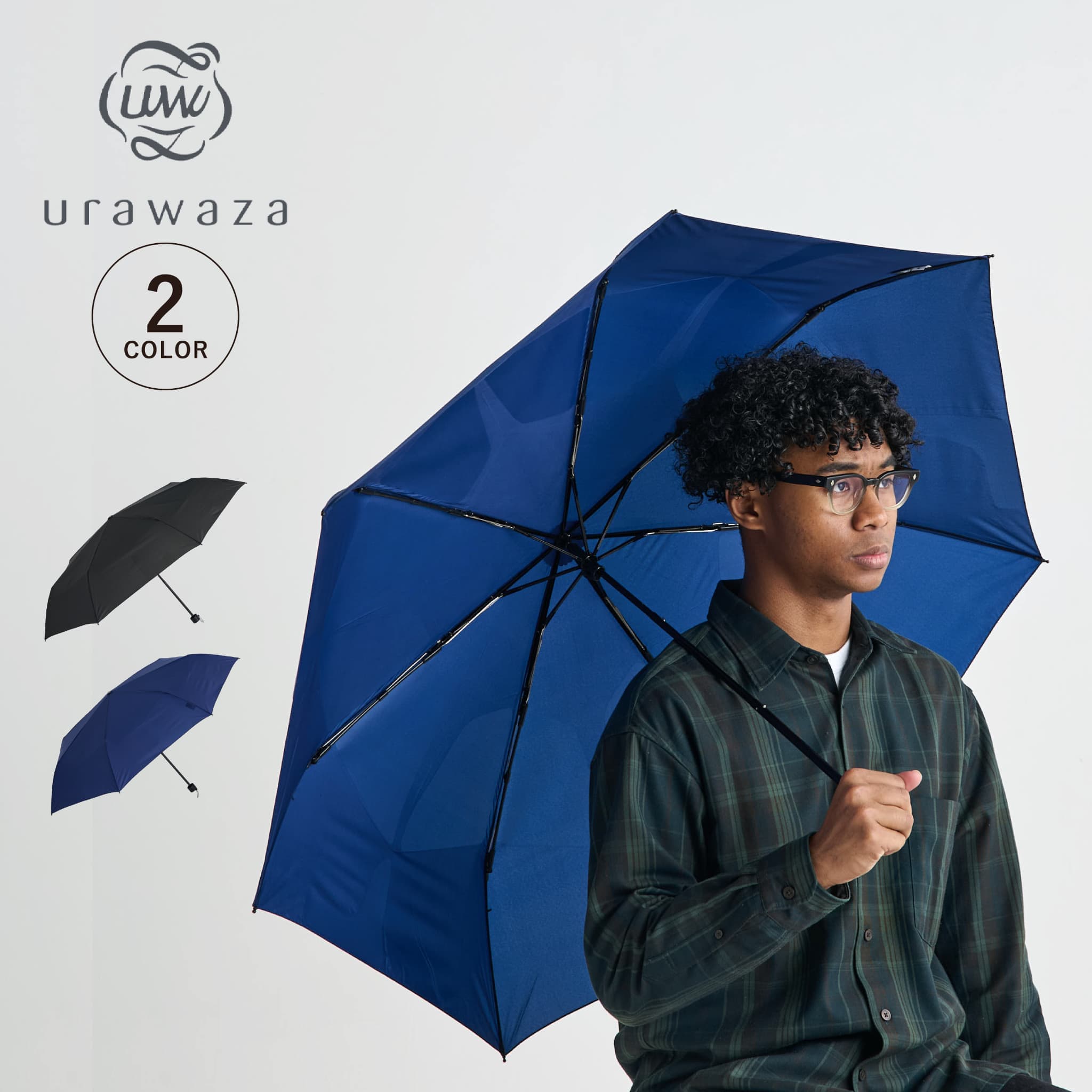 ウラワザ urawaza 傘 折りたたみ傘 日傘 雨傘 メンズ レディース 晴雨兼用 軽量 UVカット 撥水 60cm 無地 ムーンバット ブラック ブルー 黒 31-230-10298-62 母の日