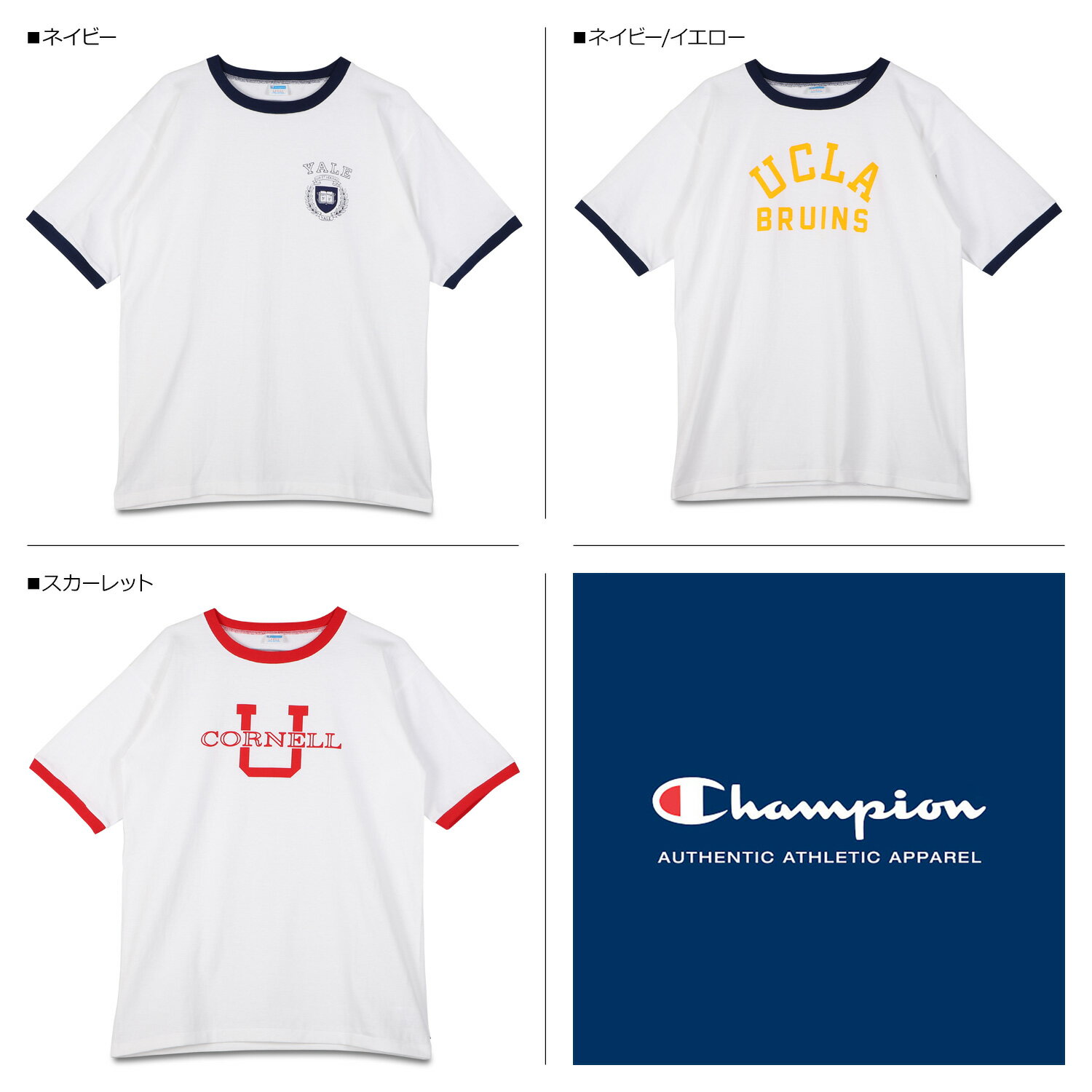 Champion チャンピオン Tシャツ 半袖 プリーブ メンズ PLEBE SHORT SLEEVE ホワイ...