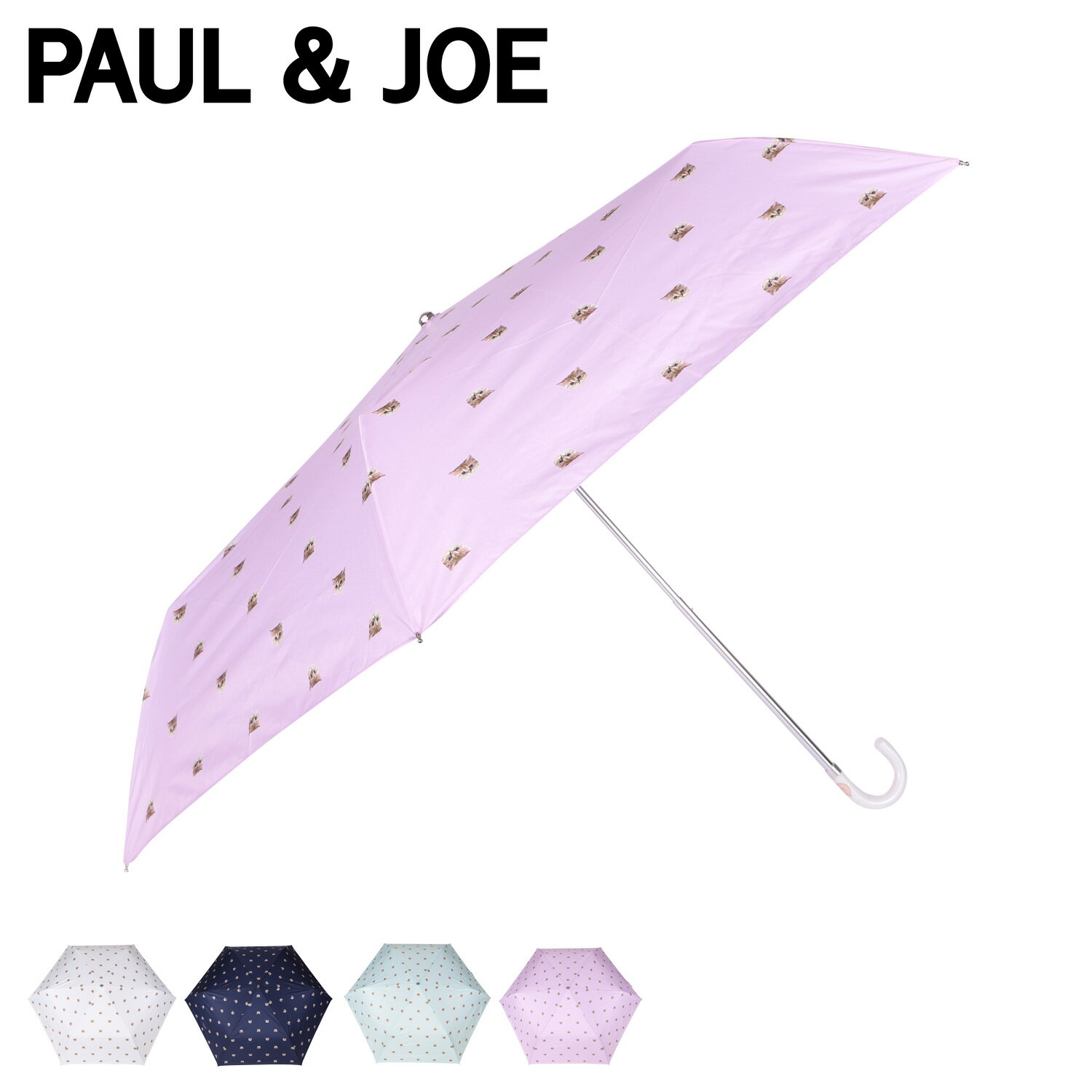 PAUL & JOE ポールアンドジョー 雨傘 折りたたみ傘 レディース 猫 ヌネット総柄 55cm UV加工 6本骨 ポールアンドジョー NOUNETTE ホ...