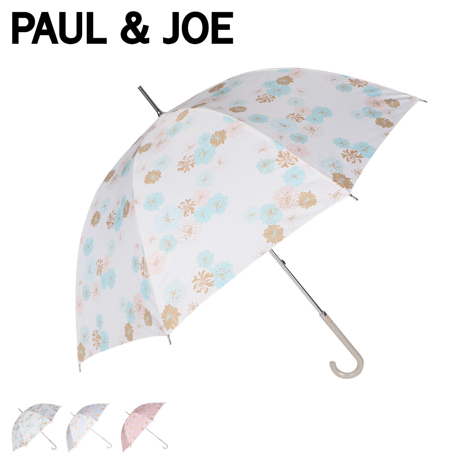 PAUL & JOE ポールアンドジョー 雨傘 長傘 レディース 60cm クリザンテーム 総柄 UV加工 8本骨 ポールアンドジョー CHRYSANTHEME...