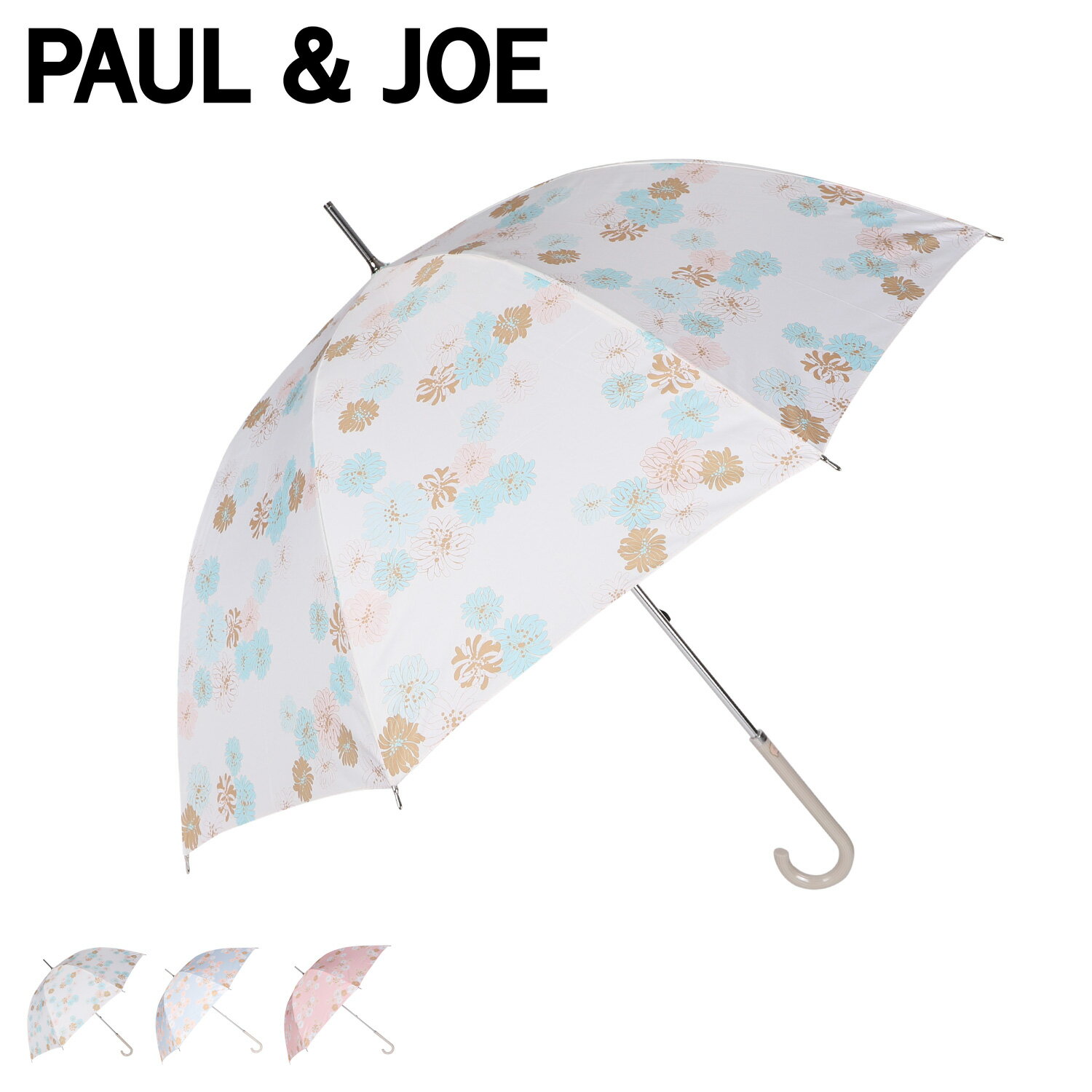  PAUL & JOE ポールアンドジョー 雨傘 長傘 レディース 60cm クリザンテーム 総柄 UV加工 8本骨 ポールアンドジョー CHRYSANTHEME ホワイト ライト グレー ピンク 白 10764-00 母の日