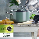 GREENPAN グリーンパン 両手鍋 メイフラワー キャセロール 20cm 3.1L IH ガス対応 蓋付き MAY FLOWER CC002177-001