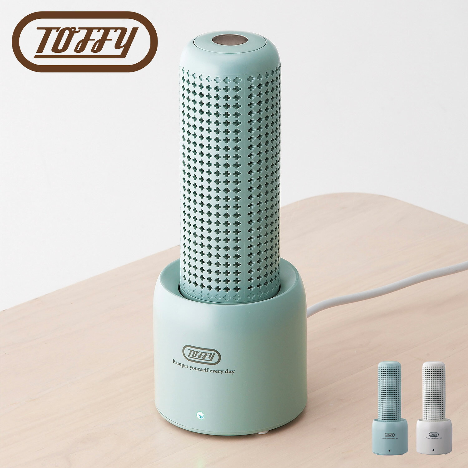 トフィー Toffy 除湿機 DEHUMIDIFIER コンパクト 小型 繰り返し使える 水捨て不要 湿気取り ワイヤレス リユース HW-DH1