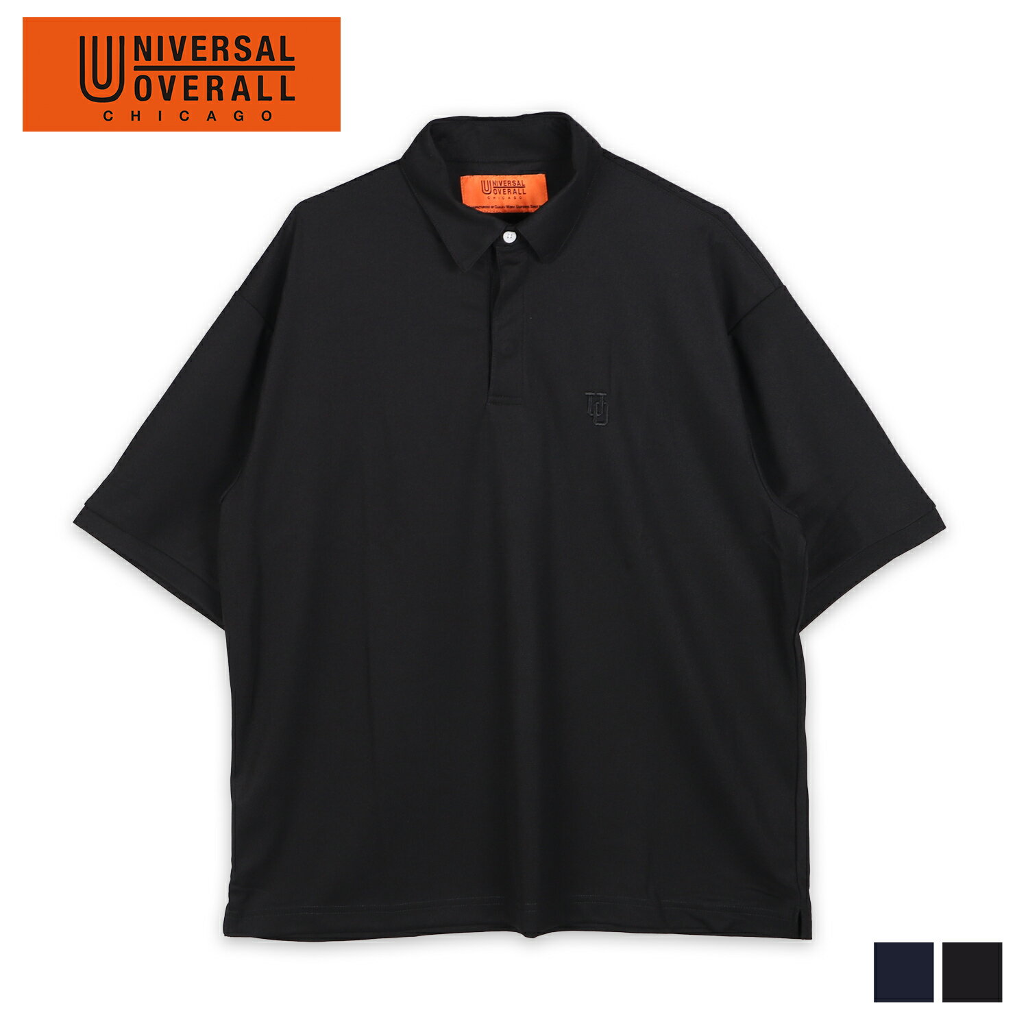 UNIVERSAL OVERALL ユニバーサルオーバーオール ポロシャツ 半袖 ボタンダウン メンズ ドライ ピケ DRY PIQUE POLO SHIRT ブラック 黒 U2323149